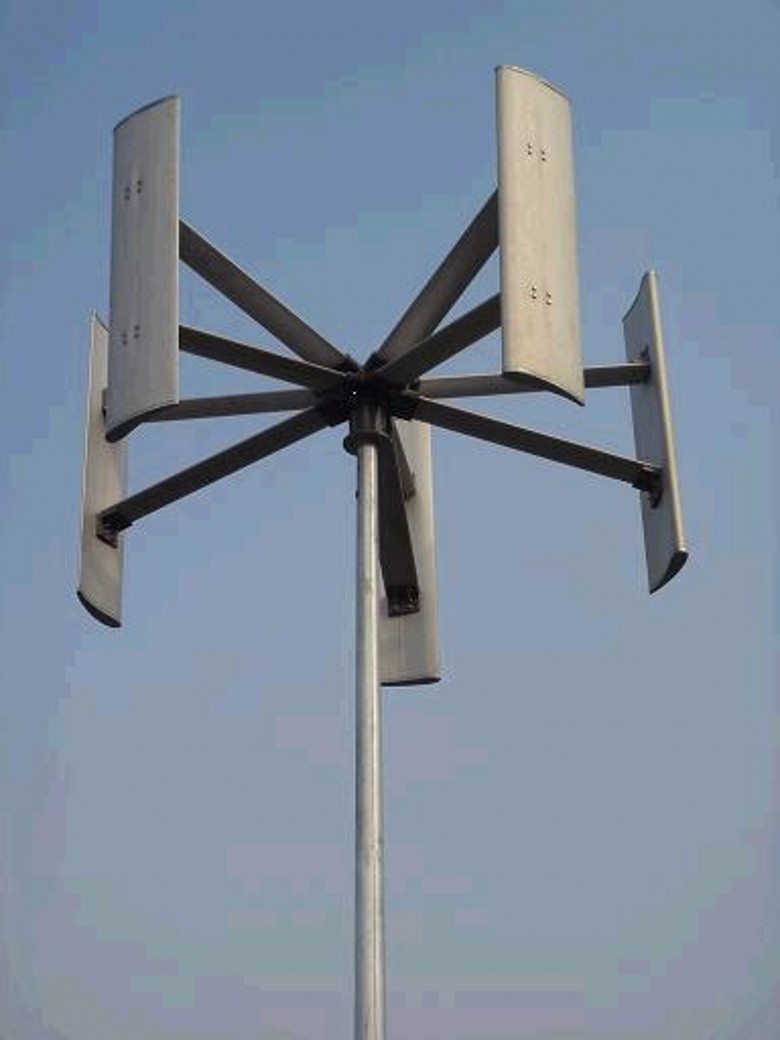 vertical wind turbine blade design